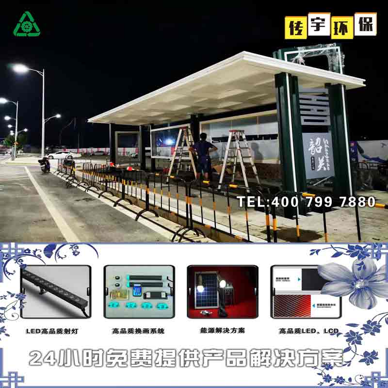 关于草莓视频色下载加工