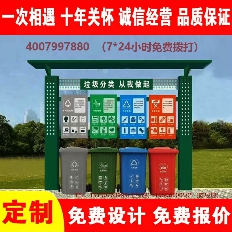 草莓视频性福宝分类亭