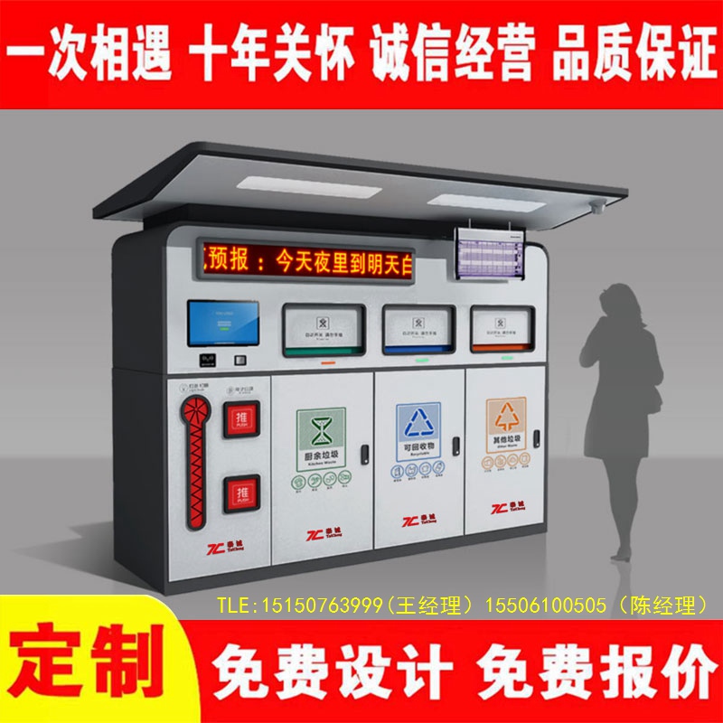 交互式草莓视频性福宝分类...