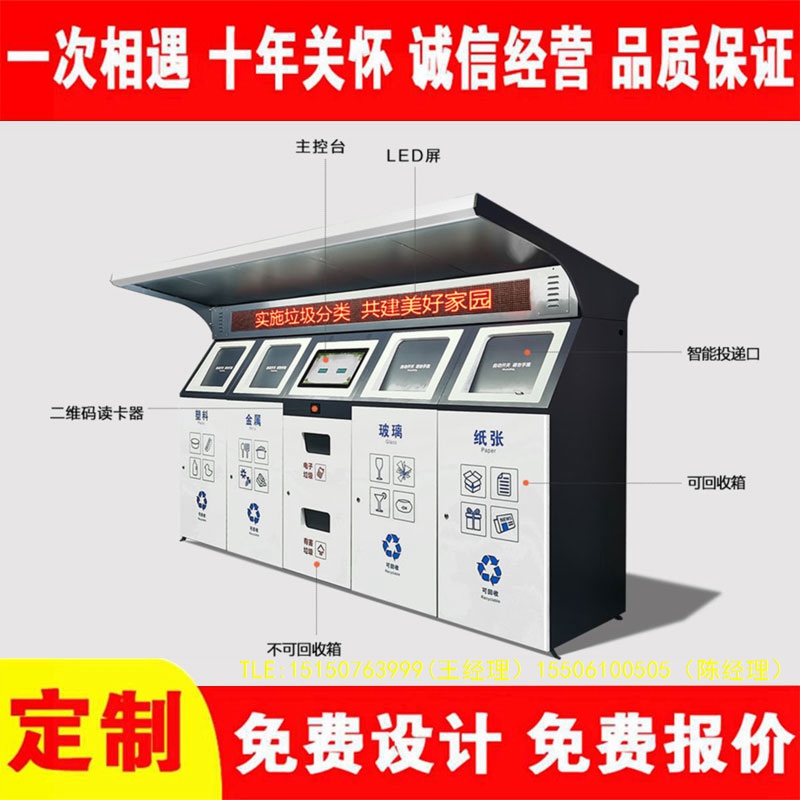 交互式草莓视频性福宝分类房