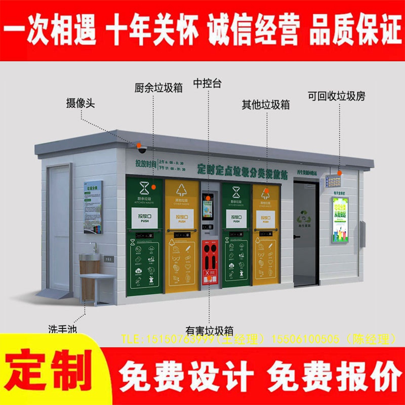 交互式草莓视频性福宝分类...